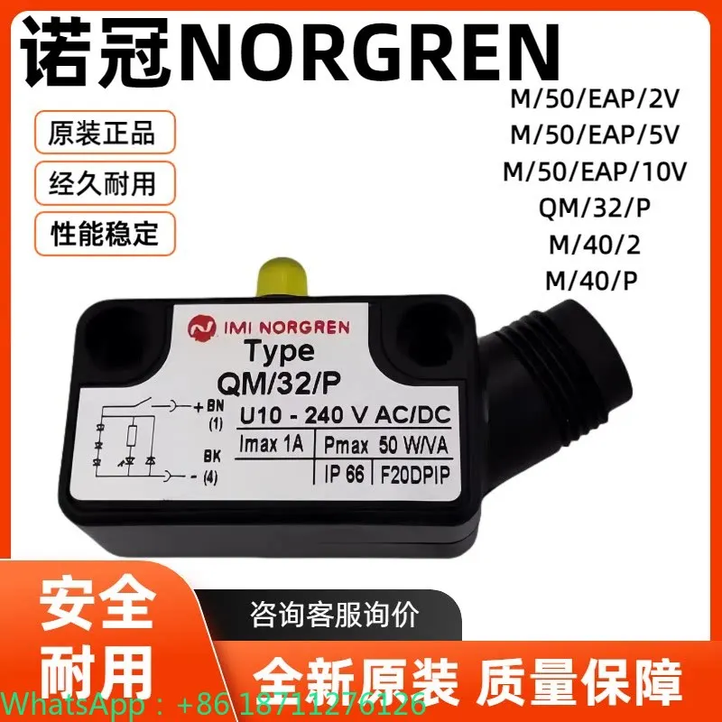Noguan Magnetische Schakelsens - Qm Electronics & Repair Services recensie en prijs