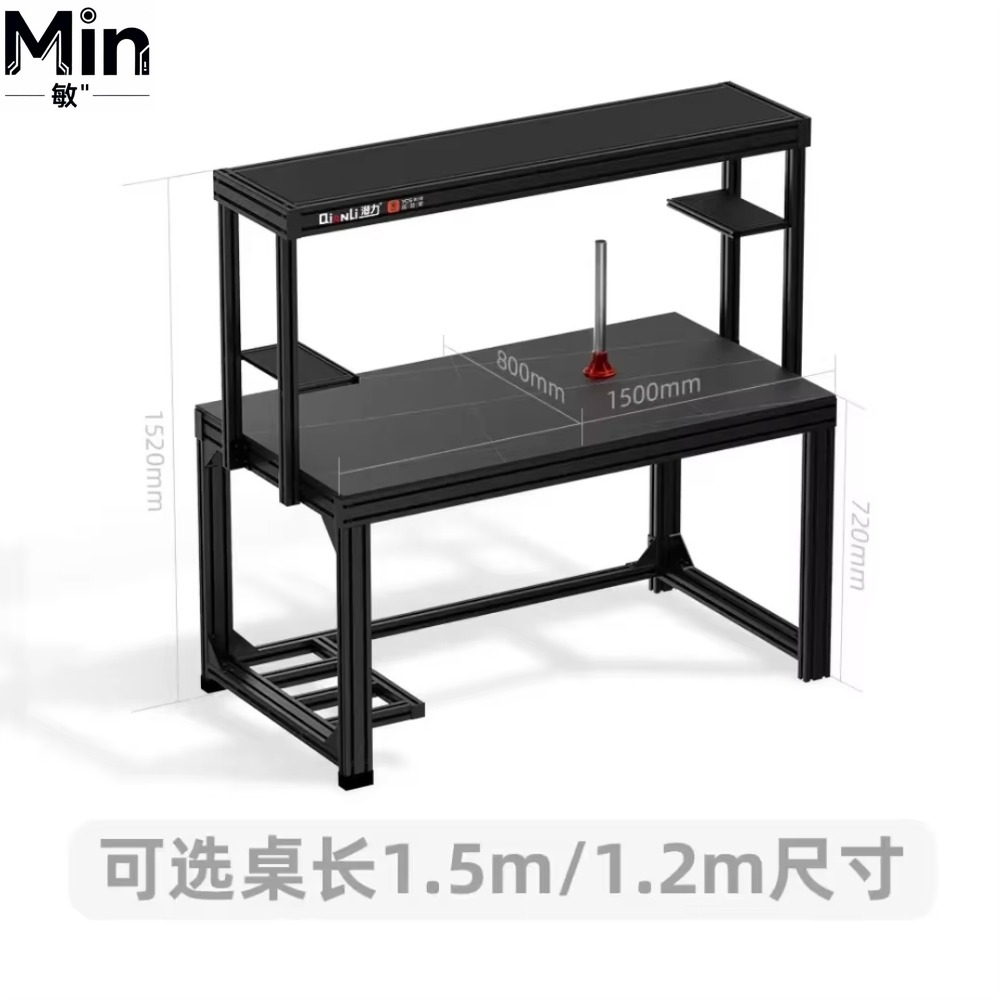 1,2m x 1,5m Professioneel Repa - Electronics Repair Workbench recensie en prijs