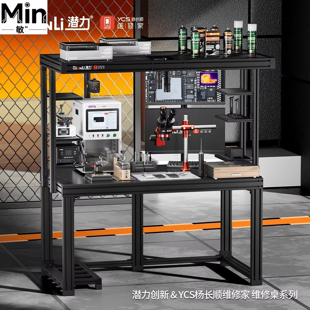 1,2m x 1,5m Professioneel Repa - Electronics Repair Workbench recensie en prijs