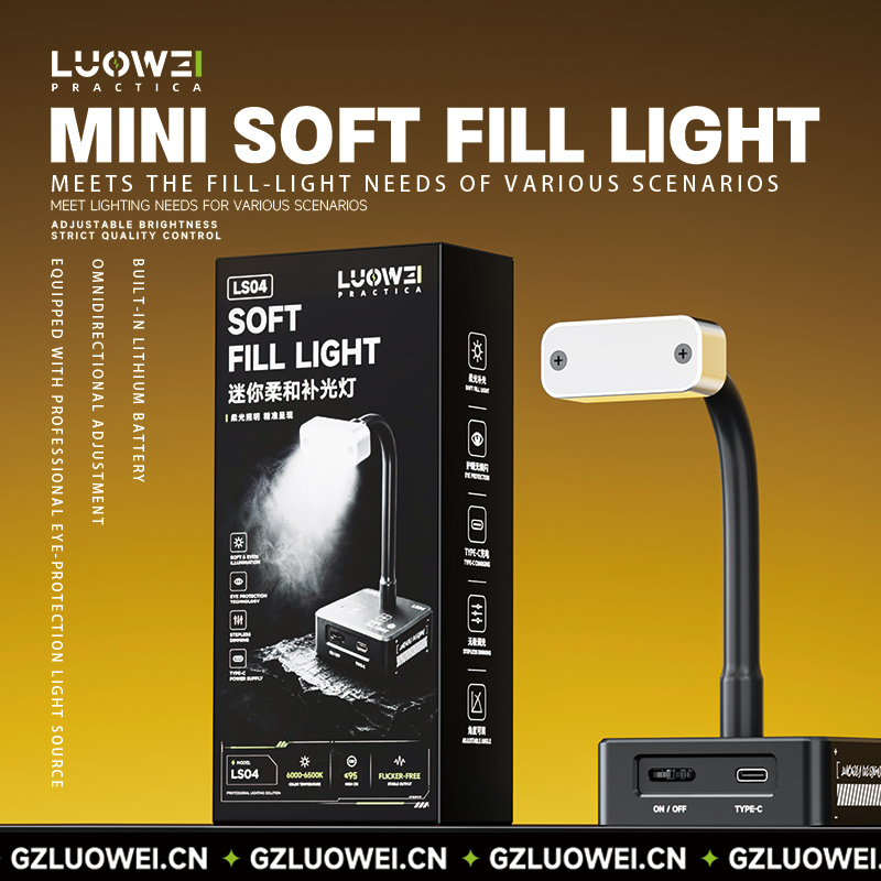 LUOWEI LS04 Mini Soft Fill Lig - Electronics Repair Workbench recensie en prijs